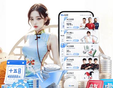 6686下载 2026传媒机构AI中台建设新动向:人工智能引擎升级、算力投入与运营机制变化