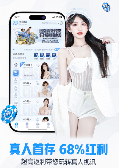 6686下载 2026 传媒行业合规与数据安全趋势解读:个人信息保护到出海内容审核的关键变化