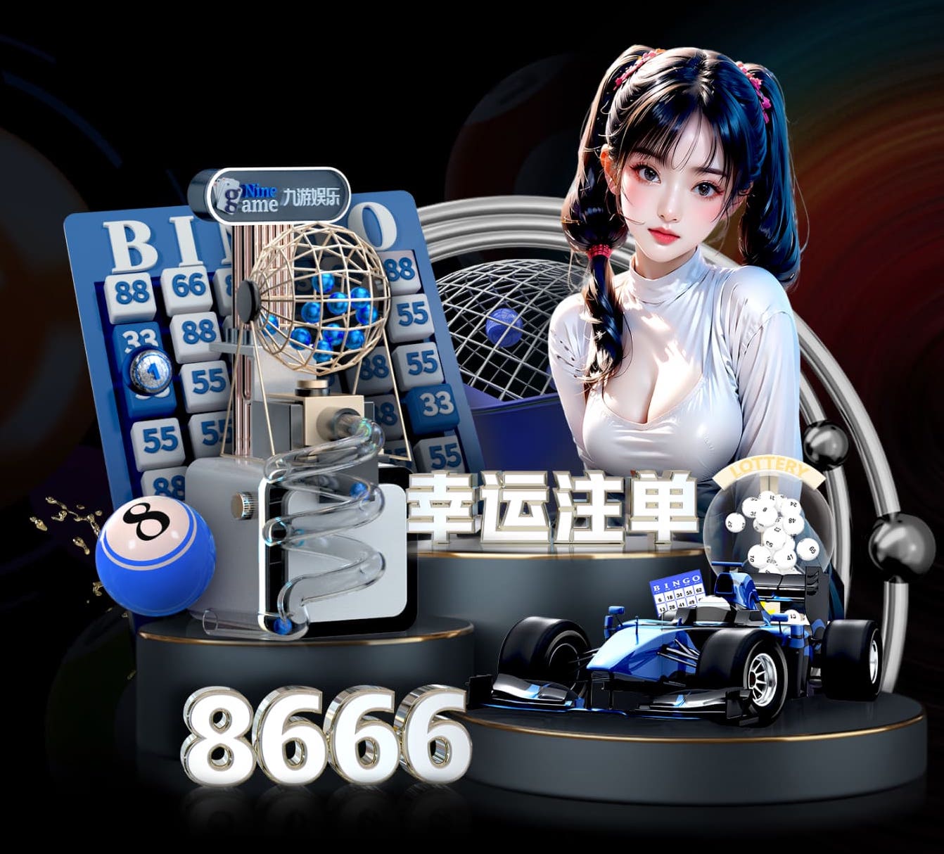 6686下载 2026 传媒影视版权与音乐授权新规解读:商用配乐、短视频平台合规要点与避坑清单