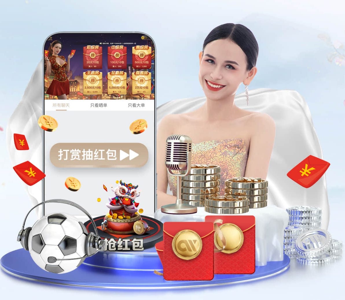 6686下载 医院安全新动态:视觉智能行为分析如何在跌倒检测中实现实时预警与闭环处置