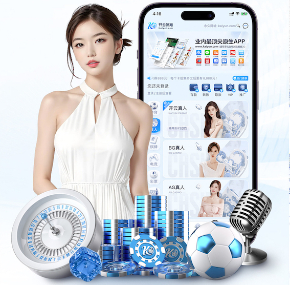 6686app 2026年传媒舆情监测新动向:智能算法驱动的数据源建设与分级预警机制